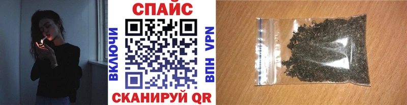 МЕГА онион продажа наркотиков Кущёвская Бутират вода