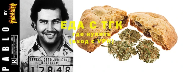 гашик Бугульма