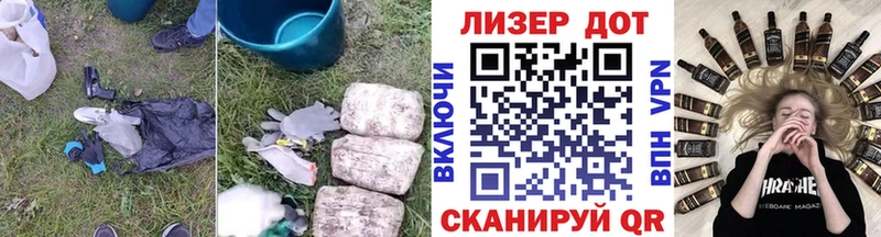 ЛСД экстази кислота  Кущёвская 