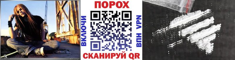 Первитин мет  наркошоп  blacksprut сайт  Кущёвская 